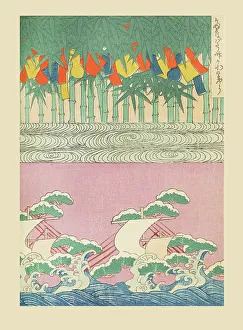 Sekka Prints: Illustration from Shin bijutsukai