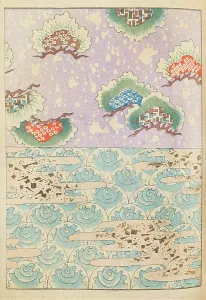 Sekka Prints: Illustration from Shin bijutsukai