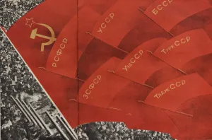 1933 Gallery: Illustration from USSR Builds Socialism, 1933. Creator: Lissitzky, El (1890-1941)