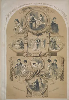 Illustration for the verse epic Eugene Onegin by Alexander Pushkin, 1862. Creator: Timm, Wassili (George Wilhelm) (1820-1895). Illustration for the verse epic Eugene Onegin by Alexander Pushkin, 1862