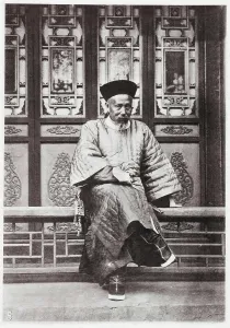 Illustrations of China and its people : a series of two hundred photographs, with... 1873-1874. Creator: John Thomson