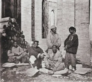 China Asia Prints: Illustrations of China and its people : a series of two hundred photographs