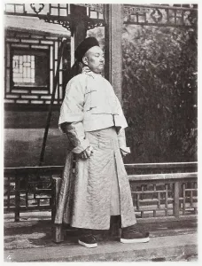 Illustrations of China and its people : a series of two hundred photographs, with... 1873-1874. Creator: John Thomson