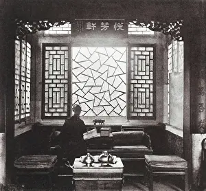 Illustrations of China and its people : a series of two hundred photographs... 1873-1874. Creator: John Thomson