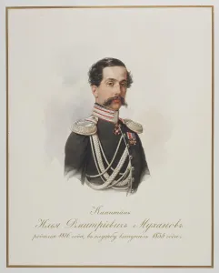 Ilya Dmitrievich Mukhanov (1815-1893). Artist: Hau (Gau), Vladimir Ivanovich (1816-1895) Ilya Dmitrievich Mukhanov (1815-1893). Artist: Hau (Gau), Vladimir Ivanovich (1816-1895)