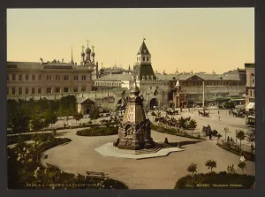 Kitai Gorod Prints: Ilyinskiye Vorota Square (Ilyinskiye Gate Square) in Moscow, ca 1895-1900
