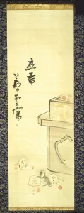 Image of Daikoku and the Artists Seals, Japan, 1754-1799. Creator: Nagasawa Rosetsu