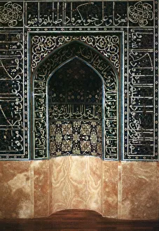 Image of Islamic tilework