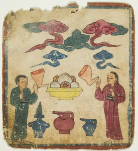 Image from a Set of Initiation Cards (Tsakali), 14th / 15th century. Creator: Unknown