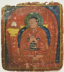 Image from a Set of Initiation Cards (Tsakali), 14th / 15th century. Creator: Unknown