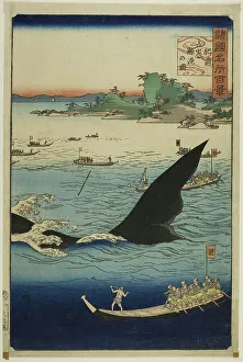 Rissho Prints: Image of a Whale Hunt at Goto, Hizen Province (Hizen Goto geiryo no zu)