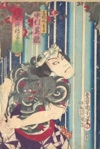 Imaginary portrait, Shuihuzhuan of Stage: Toryudai (Mitate Suikoden Torodai