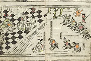 Imaginary Prints: Imaginary Tale in a Foreign Court, Mid-17th century. Creator: Unknown