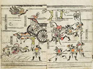 Imaginary Prints: Imaginary Tale showing Battle Scene with Slain Princess