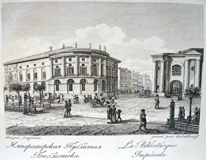 The Imperial Library in Saint Petersburg, Early 19th cen Artist: Galaktionov, Stepan Philippovich (1779-1854)