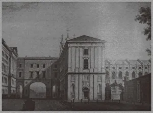 Tsarskoye Selo Prints: The Imperial Lyceum in Tsarskoye Selo, 1822. Artist: Anonymous