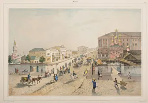 The Imperial post office and the School of Painting and Sculpture of the Moscow Art Society, 1840s The Imperial post office and the School of Painting and Sculpture of the Moscow Art Society, 1840s