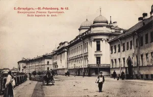 Tchaikovsky Prints: The Imperial School of Jurisprudence, St Petersburg. (Tchaikovskys Study place), 1890s