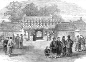 The Imperial Wedding in China: entrance to the Bride's Palace, Pekin, 1872. Creator: Unknown