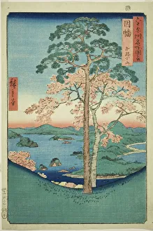 Inaba Province: Karo, Koyama (Inaba, Karo Koyama), from the series Famous Places... 1853. Creator: Ando Hiroshige. Inaba Province: Karo, Koyama (Inaba, Karo Koyama), from the series Famous Places... 1853. Creator: Ando Hiroshige