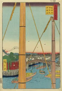 Inari Shrine Prints: Inari Bridge and Minato Shrine