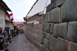 Inca Wall, Cusco, Peru, 2015. Creator: Luis Rosendo