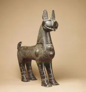 Cast Gallery: Incense Burner of Amir Saif al-Dunya wa l-Din ibn Muhammad al-Mawardi, Iran