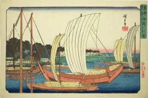 Cargo Boat Prints: Incoming Boats at Tsukuda Island (Tsukudajima irifune no zu)