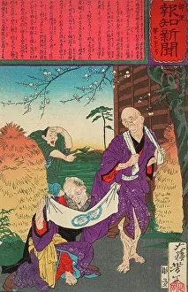 Courtship Prints: An Indecorous Courtship, 1875. Creator: Tsukioka Yoshitoshi
