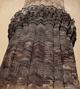 Felix Beato Prints: India: a section of the Pillar of Kootub near Delhi, c1858. Creator: Felice Beato