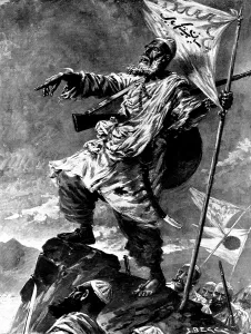 The Raj Prints: The Indian Frontier Rising: cursing the infidel, 1898. Creator: Unknown