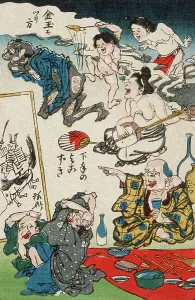 Inept Dilettante, between circa 1863 and circa 1866. Creator: Kawanabe Kyosai