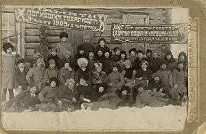 Banners Prints: Information congress of chairmen and secretaries of the volost revolutionary committees