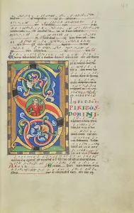 Hymn Prints: Inhabited Initial S; Stammheim Missal, probably 1170s. Creator: Unknown