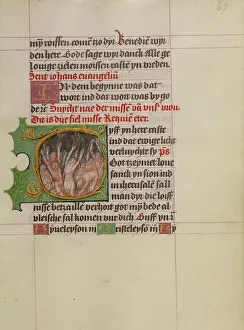 Horenbout Gerard Workshop Of Prints: Initial G: Souls in Purgatory; Book of Hours