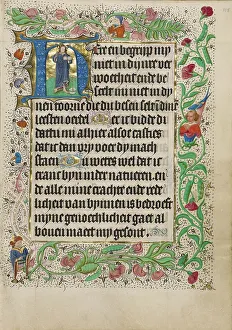 Tempera And Gold Leaf Prints: Initial H: Salvator Mundi; Book of Hours