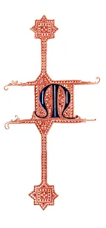 Initial letter M, (1843). Artist: Henry Shaw