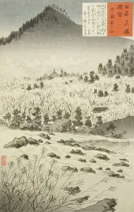 Kiyochika Kobayashi Prints: Inner Valley at Tsukigase, 1897. Creator: Kobayashi Kiyochika