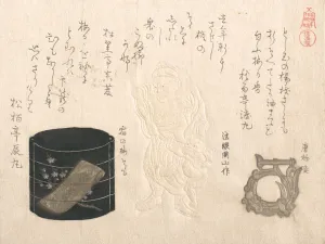 Inro Prints: Inro and Netsuke... 1810s. Creator: Kubo Shunman