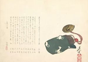 Shibata Zeshin Gallery: Inro Partly in a Green Bag with Pattern of White Foxes, 1862 (Dog Year). 1862 (Dog Year)