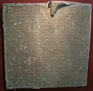 Assyrian Art Gallery: Inscribed slab from the palace of Sargon II in Dur-Sharrukin, Khorsabad, 8th cen. BC