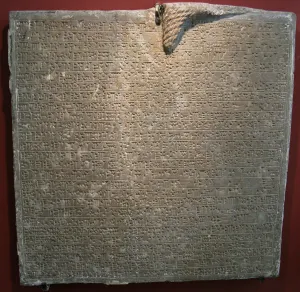 Inscribed slab from the palace of Sargon II in Dur-Sharrukin, Khorsabad, 8th cen. BC. Artist: Assyrian Art Inscribed slab from the palace of Sargon II in Dur-Sharrukin, Khorsabad, 8th cen. BC. Artist: Assyrian Art