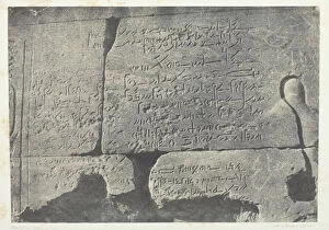 30th Dynasty Gallery: Inscription Demotique, Grand Temple d Isis aPhiloe;Nubie, 1849 / 51