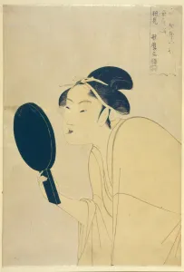 Kitagawa 1753 1806 Prints: The Interesting Type, from the series Ten Types in the Physiognomic Study of Women