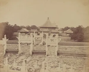 Peking Prints: Interior and Arches of the Temple of Heaven Where the Emperor Sacrifices Once a Year