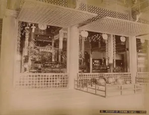 Kioto Prints: Interior of Chionin Temple, Kioto, c1890-1900