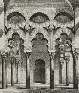 Unesco Prints: Interior of Great Mosque of Cordoba, Andalusia, Spain, 1853. Creator: Unknown
