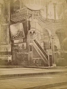 Hagia Sophia Prints: Interior of Hagia Sophia, Istanbul, Turkey, 19th century. Creator: Unknown