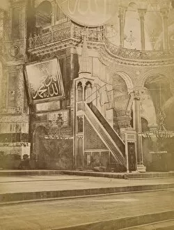 Interior of Hagia Sophia, Istanbul, Turkey, 19th century. Creator: Unknown