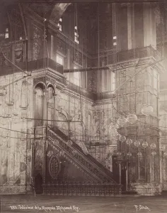 Cairo Prints: Interior of the Mosque of Mohammed Ali, Cairo, 19th century. Creator: Pascal Sebah